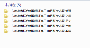 1729308295285.png