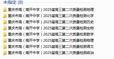 1729308983064.png
