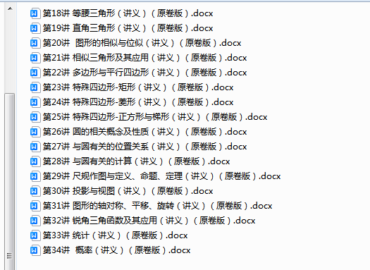 1729318716187.png