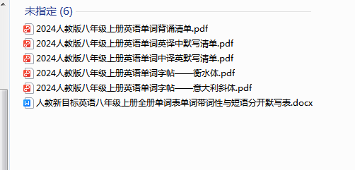 1729320847078.png