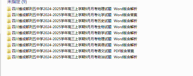 1729382737791.png