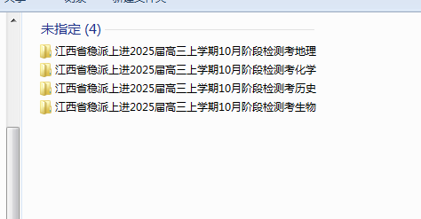 1729383316905.png