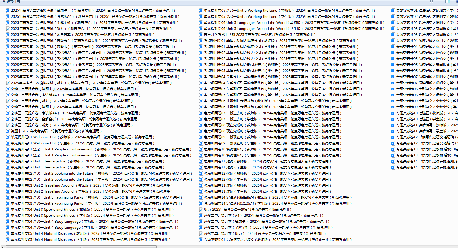 5908b51e4420c63ef21ce9a7ed042bd0.png