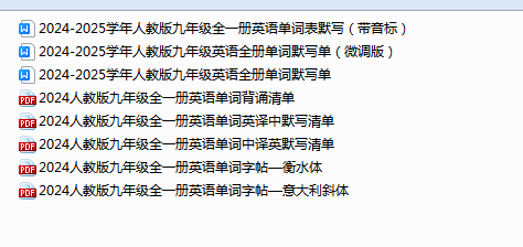 1729503203452.png