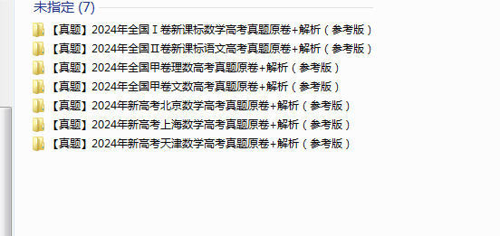 1729515286019.png