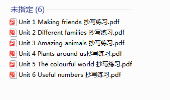1729552079851.png