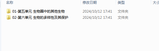 c3b0a6026e6783c7c0848e589693e4bc.png