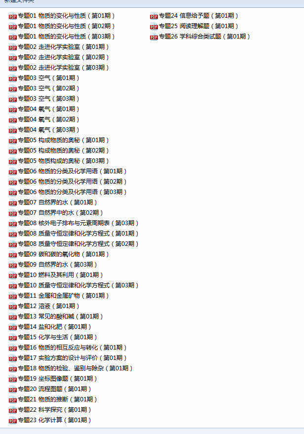 2c5d36e0473d9c9b5750097c65c0b227.png