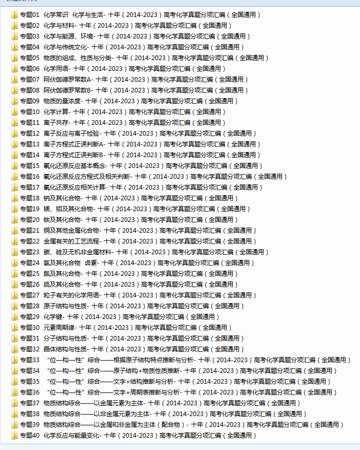 65688aa420709b94d33b0f94defe7ca4.png