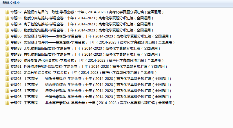 d78356cdfce356848c1aca71e81b9014.png