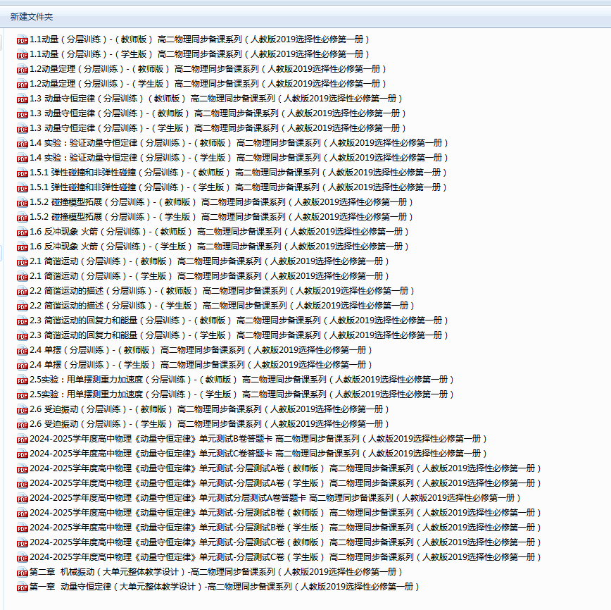 3dafa07acea110846d3a4f009c9b51e8.png