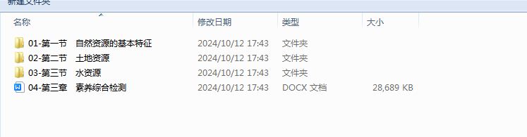 634c966fc1a33164ef12f6313438514a.png