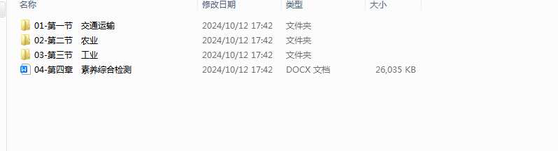 a005f31ed376bd89d6043bc5eeb180e0.png