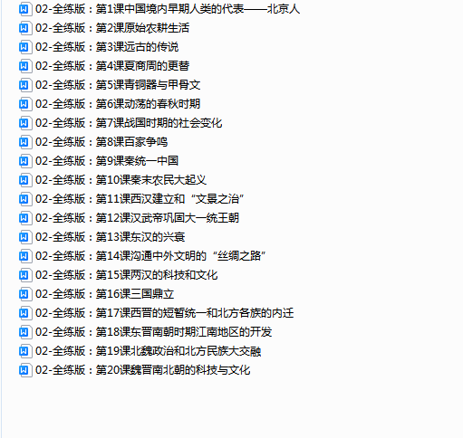 385259ce9a09d5aca0412f6ef0a1b5df.png