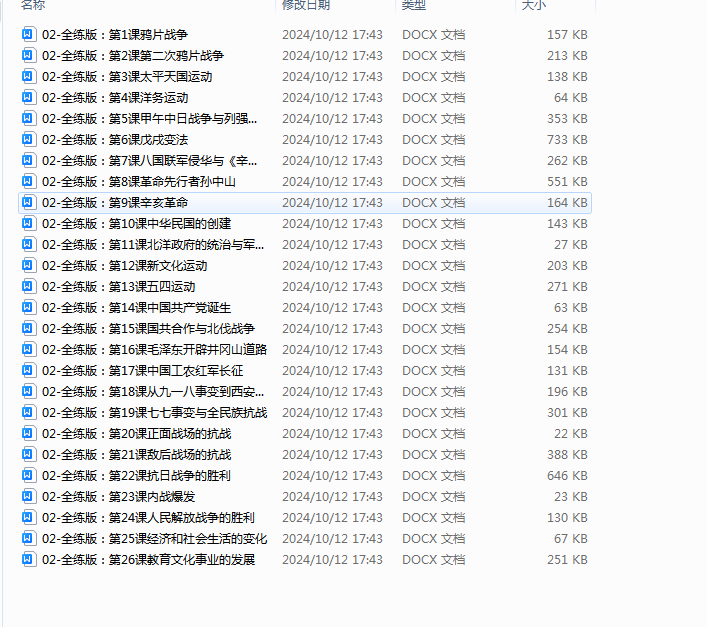 b9e2bf501a6ff23d948590584a4ac2ef.png