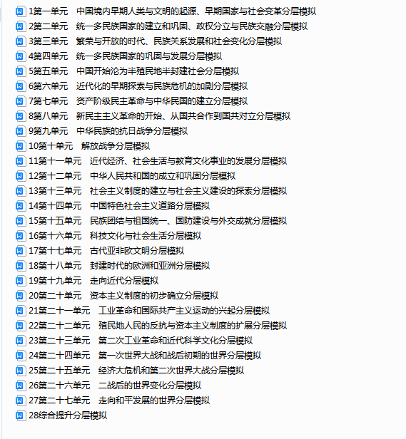 c533061017816ec600c182ec1ca0d064.png