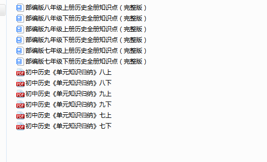 2eed633f167b3c713a10c93f1b4ce060.png
