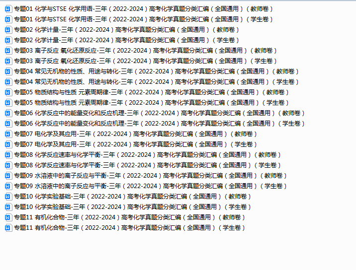 321db29b8ef1e9c31e65e7fb74439132.png