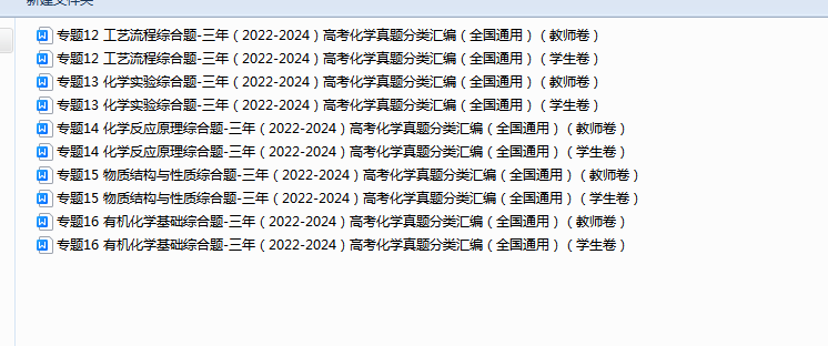 f855eee142af929d934dca77e1296610.png