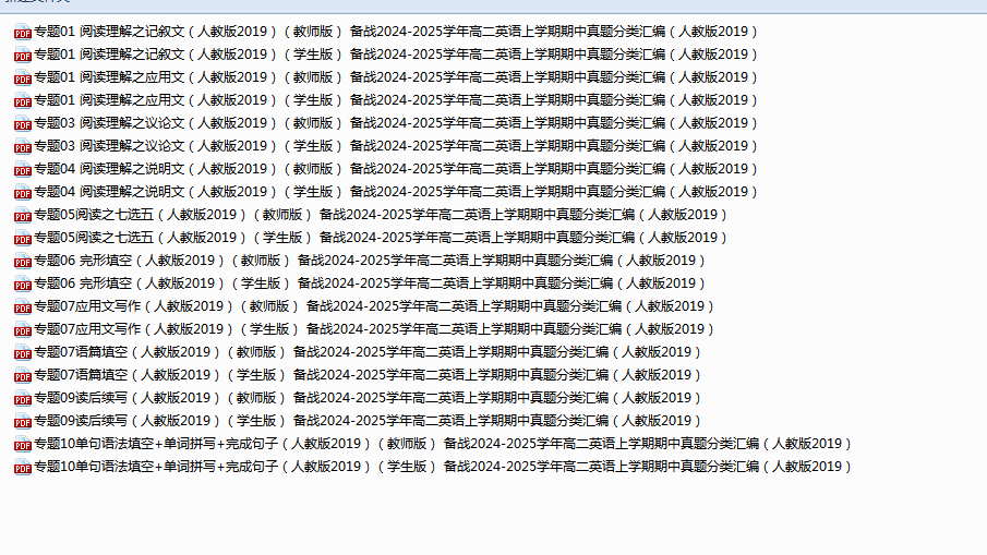 3b9c89755d04adf4ffca51c915ba0e48.png