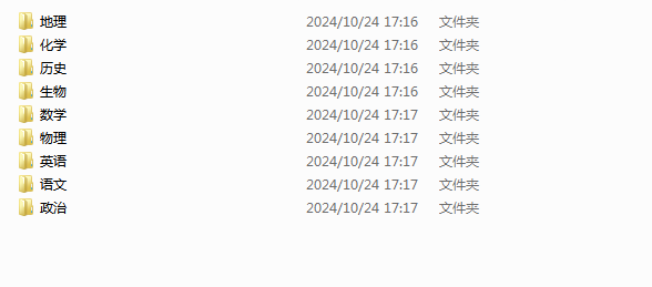 6803e31ff0a456bc2948d59521a0bc57.png