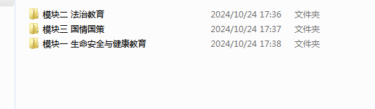 ef6130f115d3e61e7c18a4bd290758bc.png