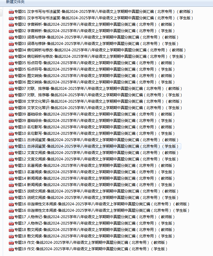 51d05419969f119aaea0139a2106b13a.png