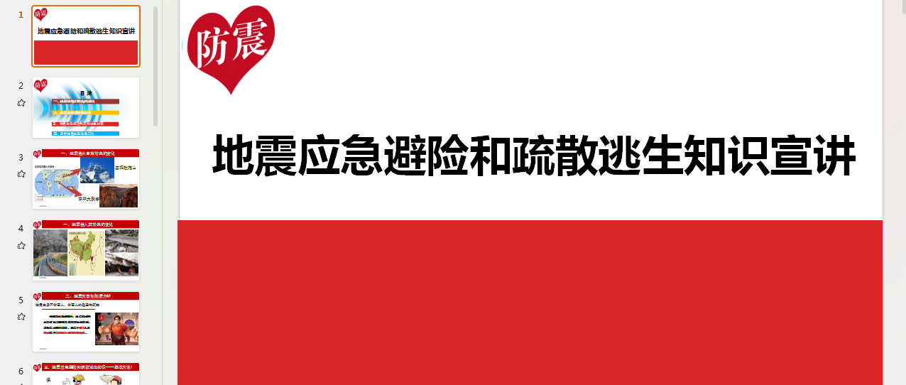 1729810138510.png