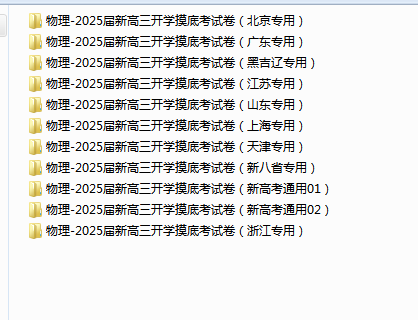 ca0a6e7e59a83f09f60b264ca2f9b1c0.png