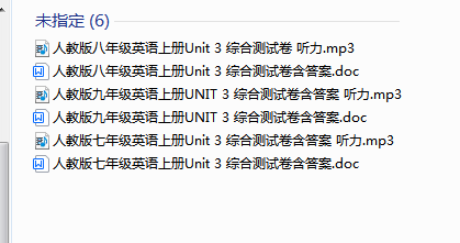 1729926073991.png