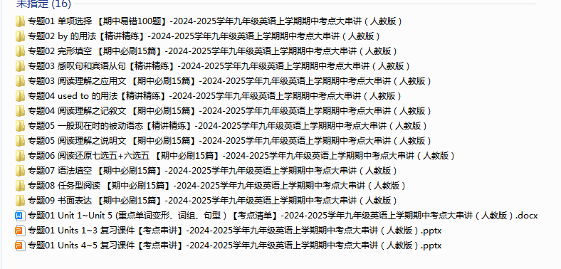 1729926894232.png