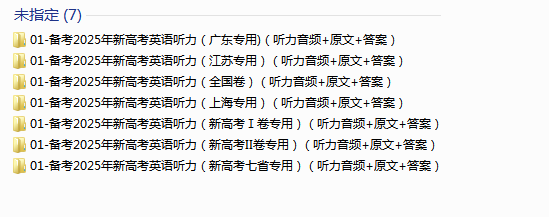 1729995047986.png