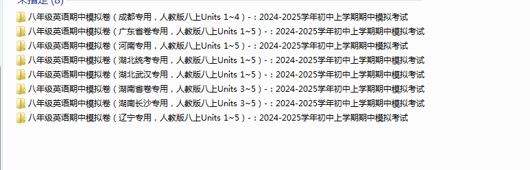 1730016039419.png