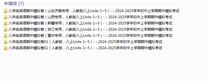 1730016328544.png