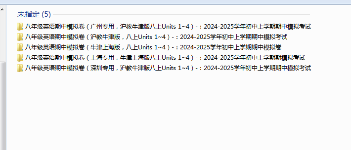 1730021141001.png
