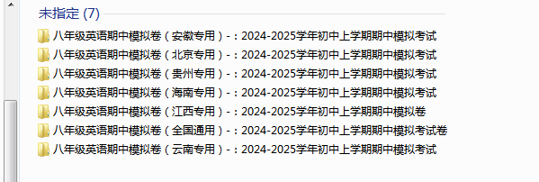 1730022053051.png