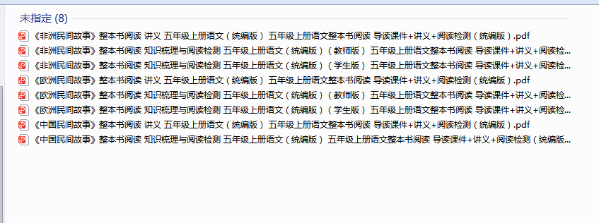 1730067861086.png