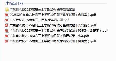 1730070104072.png