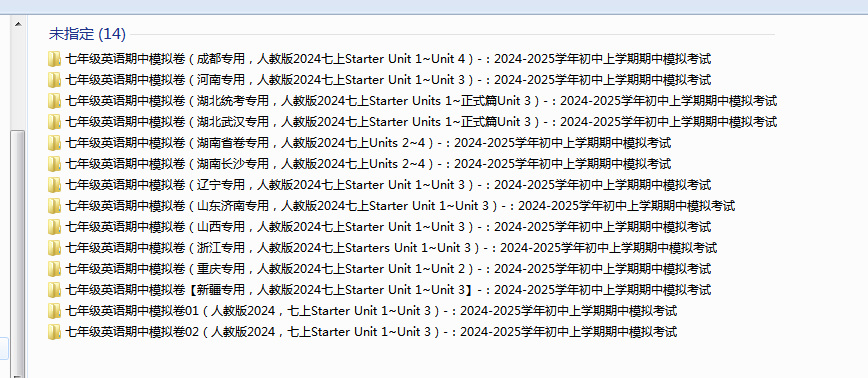 1730092118909.png