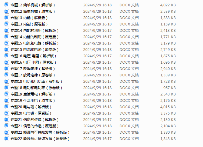 fb4e317fd50c83e6c394c670968c9e82.png