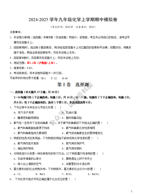 300624ae9ccaeaa3e5f84c8765864876.png