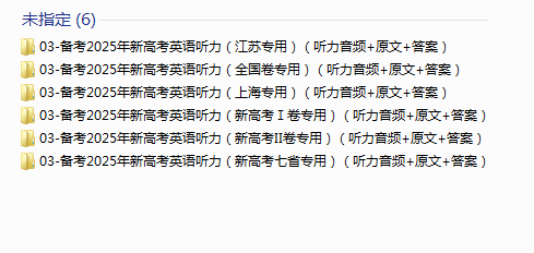 1730176527810.png