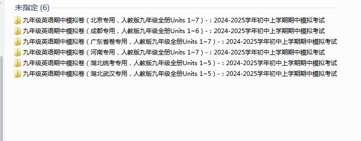 1730177770259.png