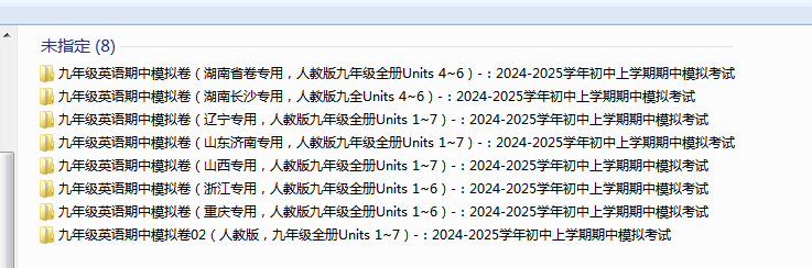 1730177994761.png