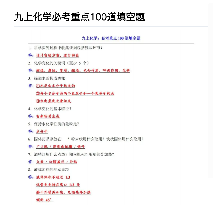 08aece1c01475cd827fbef4b6ff785fb.png