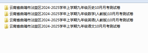 61c73e3e88dd89c65ed43d05cd7b53f1.png