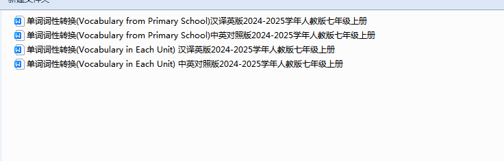 a3b6e7c3d6275352b723b2036b2fb8d3.png