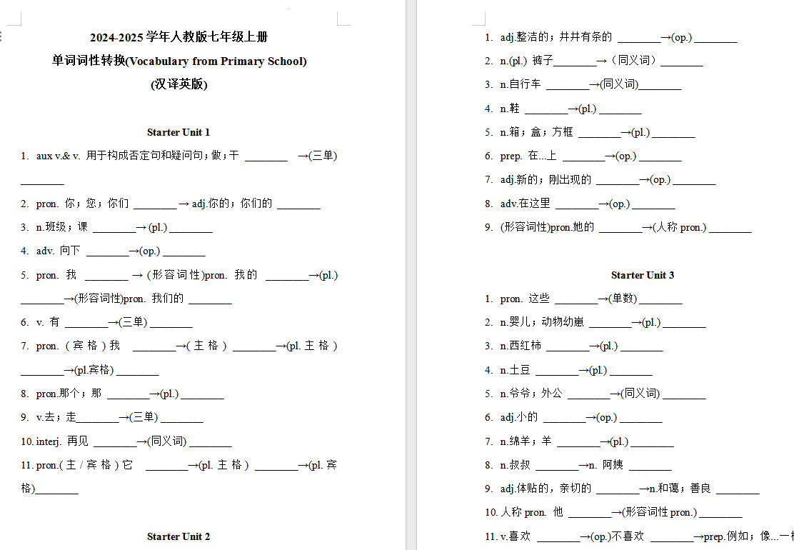6d2f75f715dcb2a47d1fad956c7923fd.png