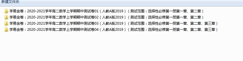 a528ea33cf5eb362985af1e96b752388.png
