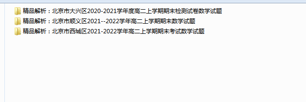 51920b5b083c02298cf4784863ffcbcb.png
